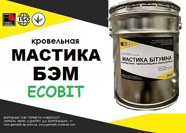 Мастика БЭМ Ecobit битумно-эмульсионная ДСТУ Б В.2.7-108-2001